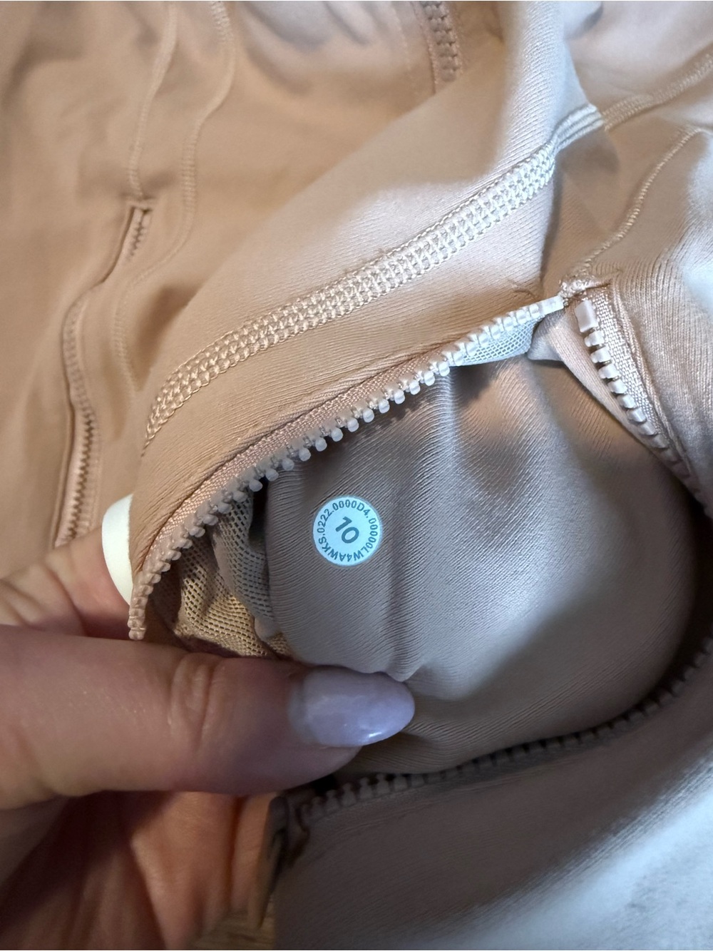 Lululemon define jacket - Picture 3 of 5